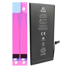 ip7bat